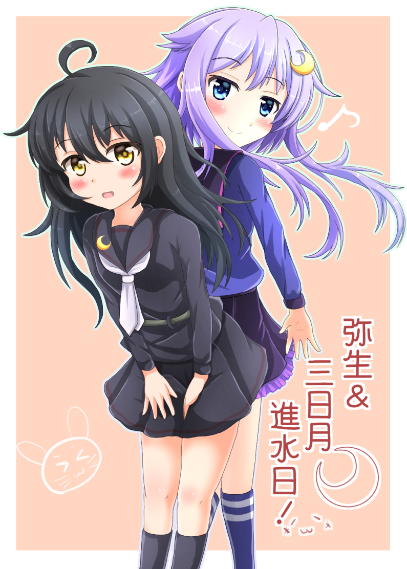 2girls :d ahoge bangs black_hair black_legwear black_sailor_collar black_serafuku black_shirt black_skirt blue_eyes blue_hair blue_legwear blue_shirt blush brown_background brown_eyes closed_mouth commentary_request crescent crescent_hair_ornament crescent_moon_pin eyebrows_visible_through_hair frilled_skirt frills green_outline hair_between_eyes hair_ornament kantai_collection kneehighs leaning_forward long_sleeves looking_at_viewer mikazuki_(kantai_collection) multiple_girls neckerchief open_mouth outline pleated_skirt sailor_collar school_uniform serafuku shirt shiruzu_(sills_ud) skirt smile translation_request two-tone_background white_background white_neckwear yayoi_(kantai_collection)