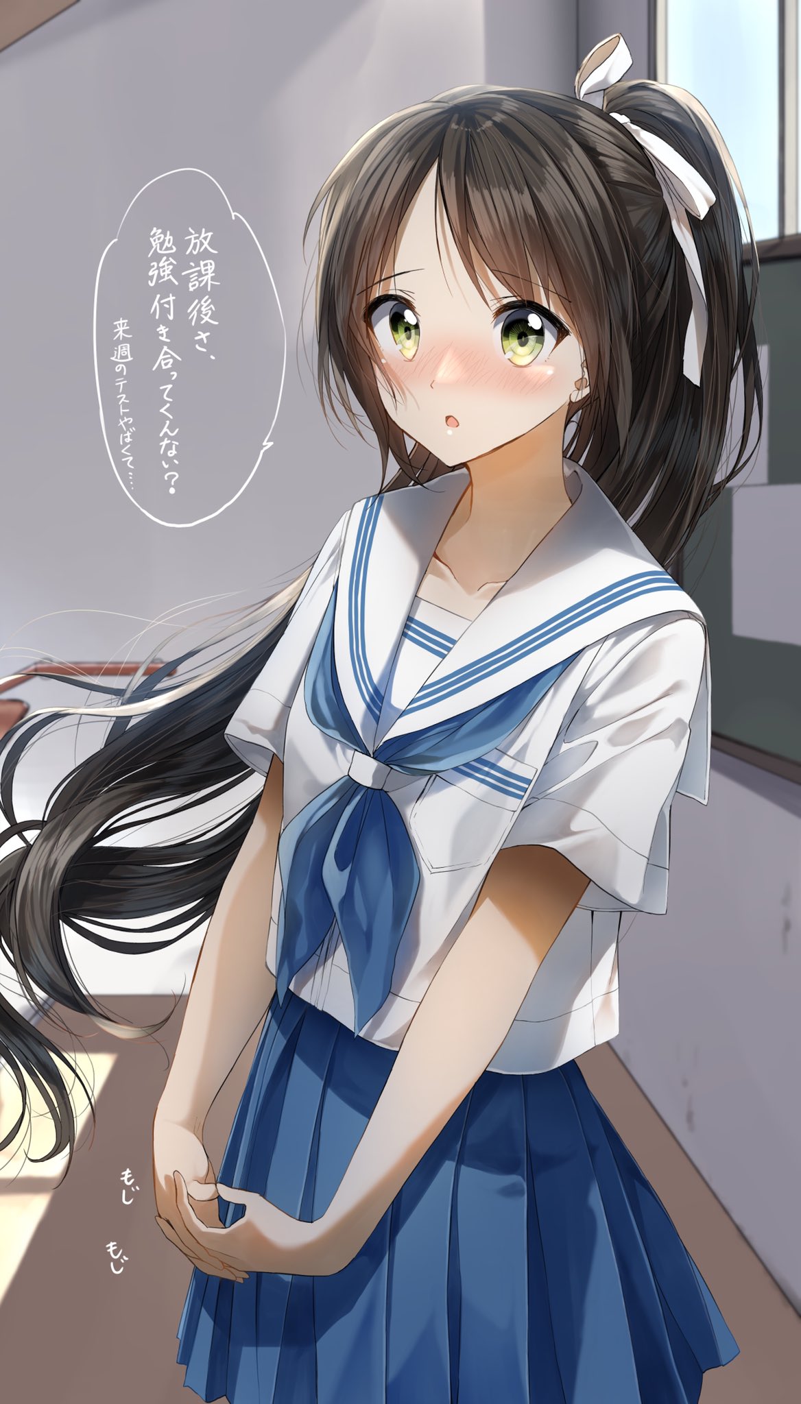 1girl :o bangs black_hair blue_neckwear blue_skirt blush collarbone commentary_request day eyebrows_visible_through_hair floating_hair green_eyes hands_together highres indoors long_hair looking_at_viewer neckerchief original own_hands_together parted_bangs parted_lips pentagon_(railgun_ky1206) pleated_skirt ponytail sailor_collar school_uniform serafuku shirt short_sleeves skirt solo translation_request very_long_hair white_sailor_collar white_shirt window