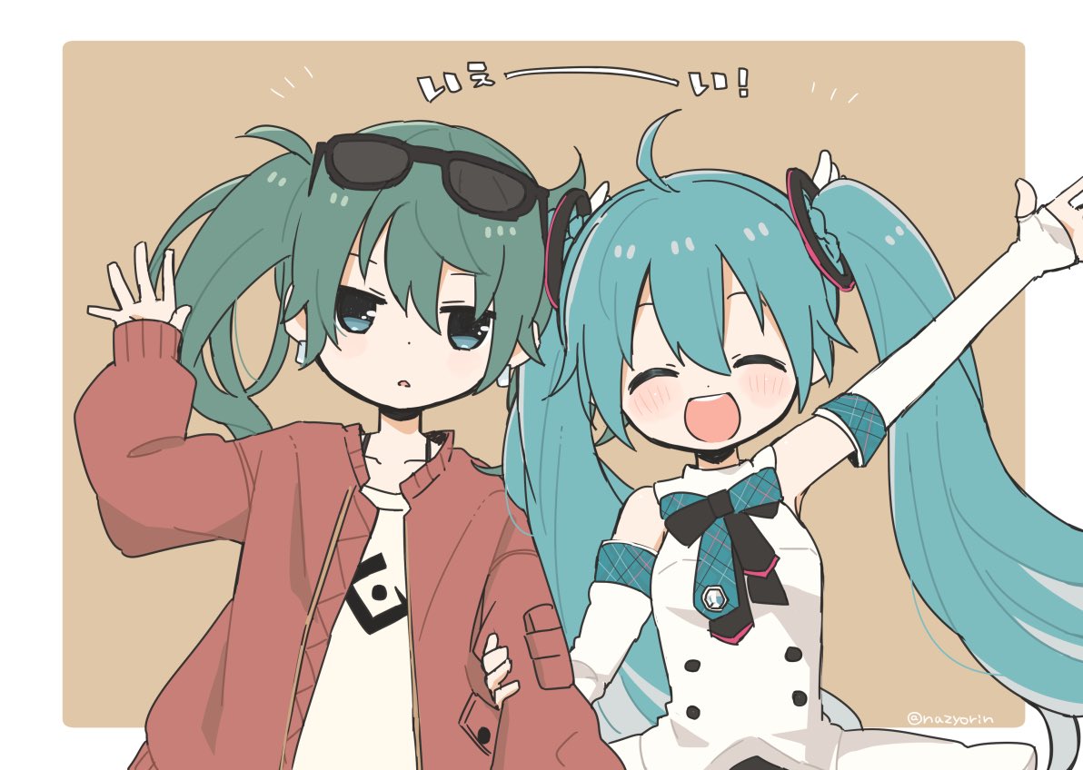 2girls ahoge aqua_eyes aqua_hair ascot brown_background closed_eyes commentary detached_sleeves dual_persona earrings facing_viewer green_hair hair_ornament hand_up hatsune_miku holding_another's_arm jacket jewelry long_hair looking_at_viewer magical_mirai_(vocaloid) medium_hair multiple_girls najo open_mouth outstretched_arm parted_lips plaid_neckwear red_jacket shirt sleeveless sleeveless_shirt smile suna_no_wakusei_(vocaloid) translated twintails twitter_username upper_body very_long_hair vocaloid waving white_shirt white_sleeves wing_hair_ornament