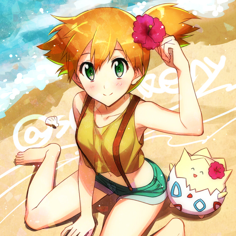1girl aqua_shorts bangs barefoot beach between_legs blonde_hair blush closed_mouth collarbone crop_top day flower from_above gen_2_pokemon green_eyes hair_between_eyes hair_flower hair_ornament hand_between_legs kanimaru kasumi_(pokemon) looking_at_viewer midriff navel one_side_up outdoors pokemon pokemon_(anime) pokemon_(creature) red_flower shiny shiny_hair short_hair short_shorts shorts sitting smile solo stomach suspender_shorts suspenders tank_top togepi twitter_username wariza yellow_tank_top