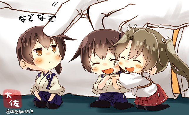 1boy 3girls admiral_(kantai_collection) artist_name black_legwear blue_hakama brown_eyes brown_hair closed_eyes dark_green_hair dual_persona hakama hakama_skirt hug japanese_clothes kaga_(kantai_collection) kantai_collection kneeling long_hair minigirl multiple_girls petting red_hakama side_ponytail sitting smile taisa_(kari) tasuki twintails twitter_username zuikaku_(kantai_collection)