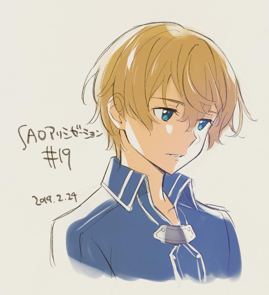 1boy bangs blonde_hair blue_coat blue_eyes coat commentary_request dated eugeo hair_between_eyes looking_to_the_side male_focus short_hair sketch solo sword_art_online sword_art_online:_alicization tokira_nozumi translation_request upper_body