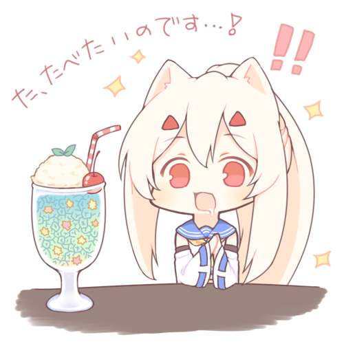 !! 1girl :d animal_ear_fluff animal_ears ayanami_(azur_lane) azur_lane bendy_straw blue_sailor_collar cat_ears chibi detached_sleeves drinking_straw drooling food hands_together hands_up high_ponytail ice_cream ice_cream_float kemonomimi_mode light_brown_hair long_hair long_sleeves lowres open_mouth own_hands_together ponytail red_eyes ribbon-trimmed_sleeves ribbon_trim sailor_collar sakurato_ototo_shizuku saliva shirt sidelocks sleeveless sleeveless_shirt smile solo sparkle table translation_request upper_body white_background white_shirt white_sleeves wide_sleeves
