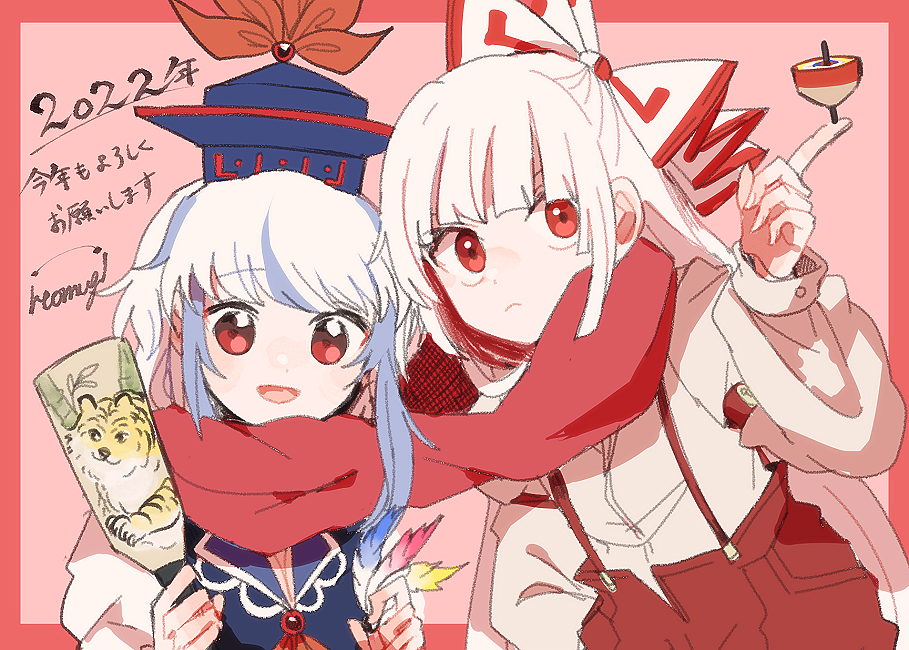 2022 2girls :d bangs blue_headwear blunt_bangs border bow chinese_zodiac closed_mouth crosshatching dot_nose feathers fujiwara_no_mokou hagoita hair_bow half_updo hands_up hane_(hanetsuki) hanetsuki happy_new_year hat hatching_(texture) high-waist_pants holding holding_paddle index_finger_raised itomugi-kun kamishirasawa_keine kotoyoro leaning_to_the_side light_blue_hair linear_hatching long_hair long_sleeves looking_at_viewer multiple_girls new_year open_mouth outside_border paddle pants pink_background puffy_long_sleeves puffy_sleeves red_background red_border red_pants red_scarf redhead scarf shared_scarf shirt side-by-side signature sleeve_garter smile spinning_top suspenders tokin_hat touhou toy upper_body white_bow white_hair white_shirt year_of_the_tiger