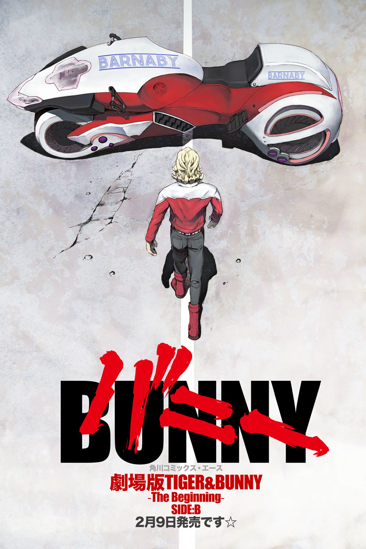1boy akira barnaby_brooks_jr black_pants blonde_hair boots character_name commentary_request from_behind ground_vehicle jacket long_sleeves male_focus motor_vehicle motorcycle oono_tsutomu outdoors pants parody red_footwear red_jacket road solo tiger_&amp;_bunny translation_request walking