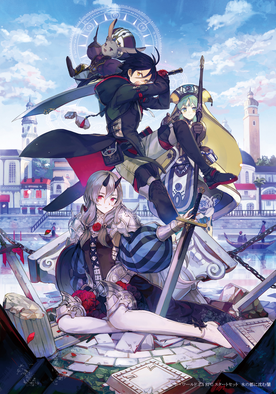 afloat ahoge animal black_hair blush boat bow_(weapon) broken brown_gloves chain city closed_mouth clouds cloudy_sky eyes_visible_through_hair facial_mark fingernails flower gloves greaves green_hair grey_hair hair_between_eyes hat highres hihara_you holding holding_bow_(weapon) holding_sword holding_wand holding_weapon hood hood_down horns jumping long_hair mage magic official_art open_mouth outdoors over_shoulder parted_lips pauldrons petals pillar pouch puffy_sleeves purple_headwear railing red_eyes red_flower red_gloves red_rose reflection rock rose scabbard sheath shield short_hair shoulder_armor sitting sky smile spikes standing striped sword sword_world sword_world_2.5 teeth upper_teeth wand water watercraft weapon weapon_over_shoulder yellow_eyes