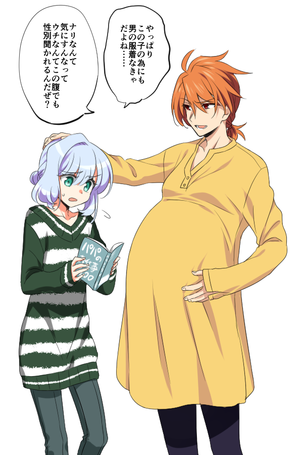 1boy 1girl blue_hair breasts crossdressinging dress green_eyes hair_bun hand_on_another's_head hand_on_own_stomach husband_and_wife lanlanlap looking_at_another maternity_dress orange_hair original pregnant red_eyes short_hair short_ponytail small_breasts sweater sweater_dress white_background worried