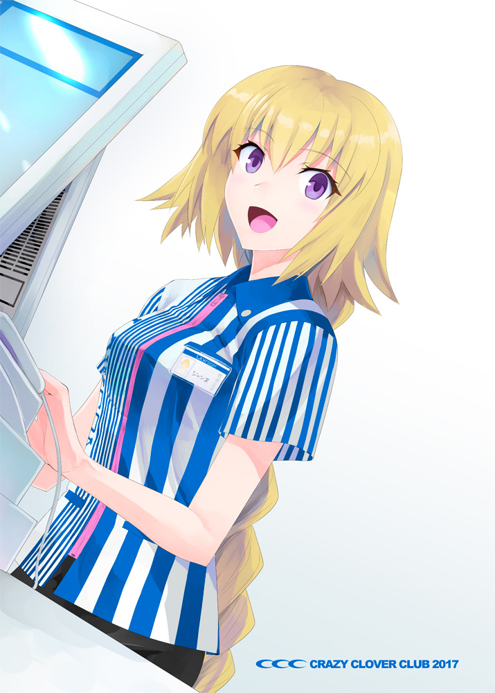 1girl :d alternate_costume blonde_hair blue_shirt braid cash_register cashier commentary_request dutch_angle employee_uniform eyebrows_visible_through_hair fate/grand_order fate_(series) hair_between_eyes id_card jeanne_d'arc_(fate) jeanne_d'arc_(fate)_(all) lawson long_braid long_hair looking_at_viewer name_tag open_mouth shirotsumekusa shirt short_sleeves single_braid smile solo striped striped_shirt two-tone_shirt uniform vertical-striped_shirt vertical_stripes very_long_hair violet_eyes white_shirt