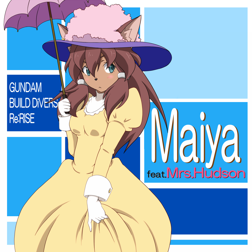 1girl animal_ear_fluff animal_ears brown_hair character_name copyright_name cosplay dress furry gloves gundam gundam_build_divers gundam_build_divers_re:rise hat holding holding_umbrella kunney maiya_(gundam_build_divers_re:rise) marie_hudson marie_hudson_(cosplay) meitantei_holmes no_humans solo umbrella white_gloves yellow_dress