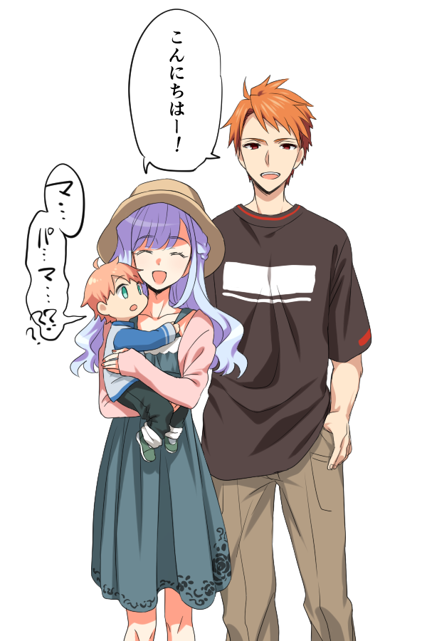 1boy 1girl 1other blue_hair child_carry closed_eyes crossdressinging dress family father_and_child green_eyes hand_in_pocket hat holding lanlanlap long_hair mother_and_child open_mouth orange_hair original red_eyes short_hair spiky_hair white_background