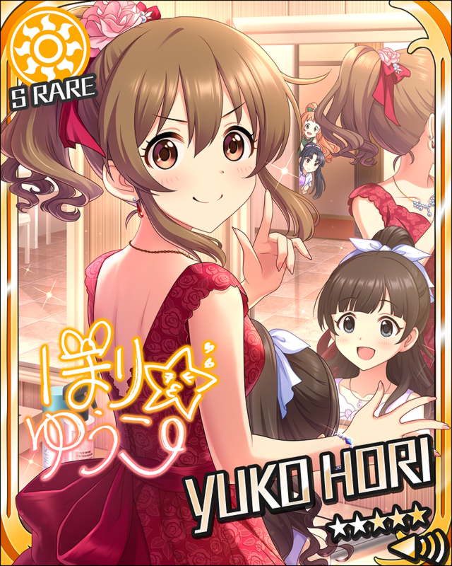 blush brown_hair character_name dress hori_yuuko idolmaster idolmaster_cinderella_girls long_hair red_eyes smile stars