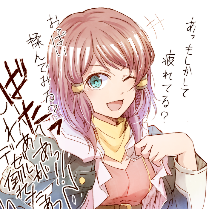 1girl ;d bangs black_jacket blue_eyes daijoubu?_oppai_momu? hair_ornament jacket long_hair long_sleeves looking_at_viewer mishiro_(andante) one_eye_closed open_clothes open_jacket open_mouth redhead rose_(tales) shiny shiny_hair simple_background sketch smile solo swept_bangs tales_of_(series) tales_of_zestiria upper_body white_background yellow_neckwear