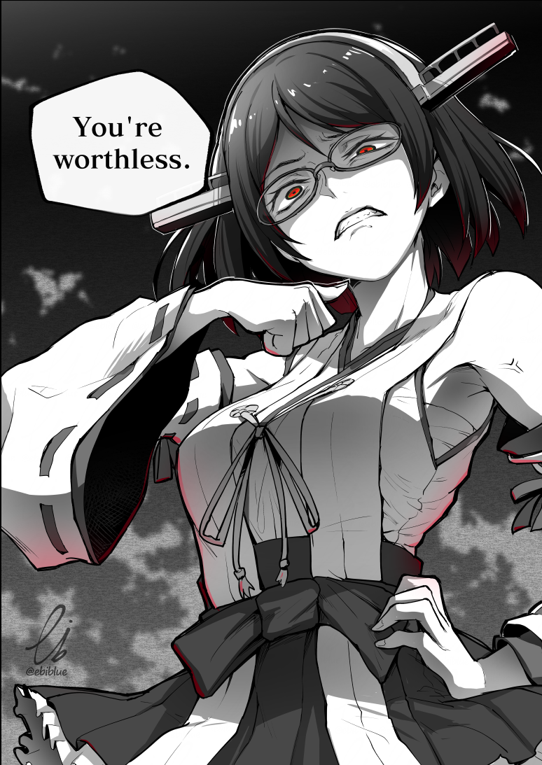 1girl anger_vein commentary_request detached_sleeves ebiblue english_text gesugao glasses hand_on_hip kantai_collection kirishima_(kantai_collection) partial_commentary red_eyes remodel_(kantai_collection) sarashi signature skirt sneer speech_bubble spot_color