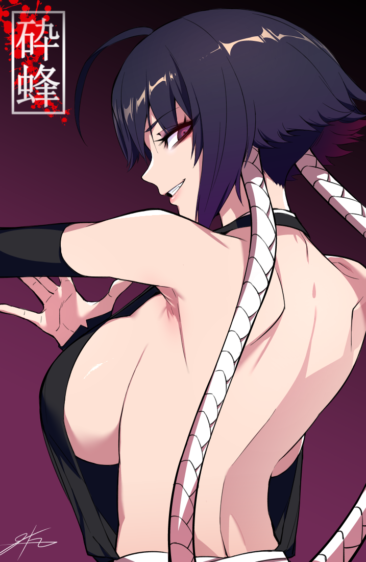 1girl ahoge back backless_outfit black_hair bleach blood breasts elbow_gloves eyebrows_visible_through_hair eyes_visible_through_hair gloves hair_between_eyes j.k. large_breasts looking_at_viewer purple_background sideboob simple_background solo sui-feng teeth translation_request upper_body watermark