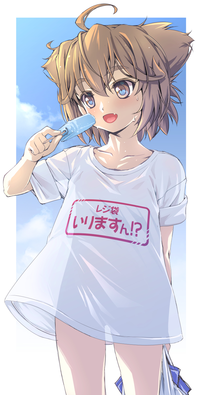 1girl :d ahoge bag bangs brown_eyes brown_hair character_request clothes_writing collarbone commentary_request eyebrows_visible_through_hair fang food hair_between_eyes hand_up highres holding holding_bag holding_food looking_away mao_(6r) open_mouth plastic_bag popsicle rick_g_earth see-through see-through_silhouette shirt short_sleeves smile solo standing sweat thick_eyebrows translation_request white_shirt