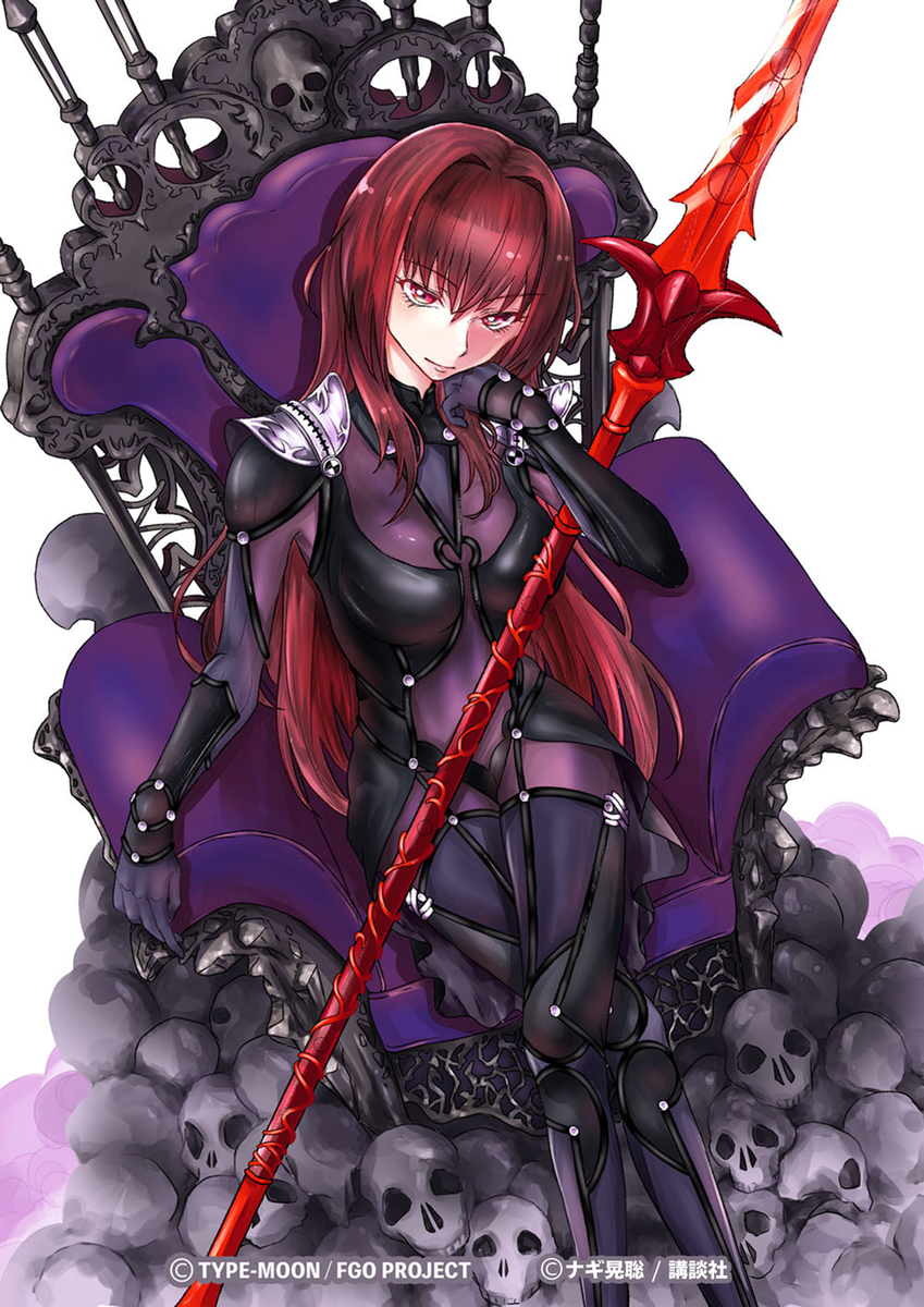 1girl artist_request bodysuit breasts chin_rest crossed_legs fate/grand_order fate_(series) gae_bolg highres long_hair looking_at_viewer pauldrons pile_of_skulls polearm purple_bodysuit purple_hair red_eyes scathach_(fate)_(all) scathach_(fate/grand_order) shoulder_armor sitting skull solo spear throne too_many weapon