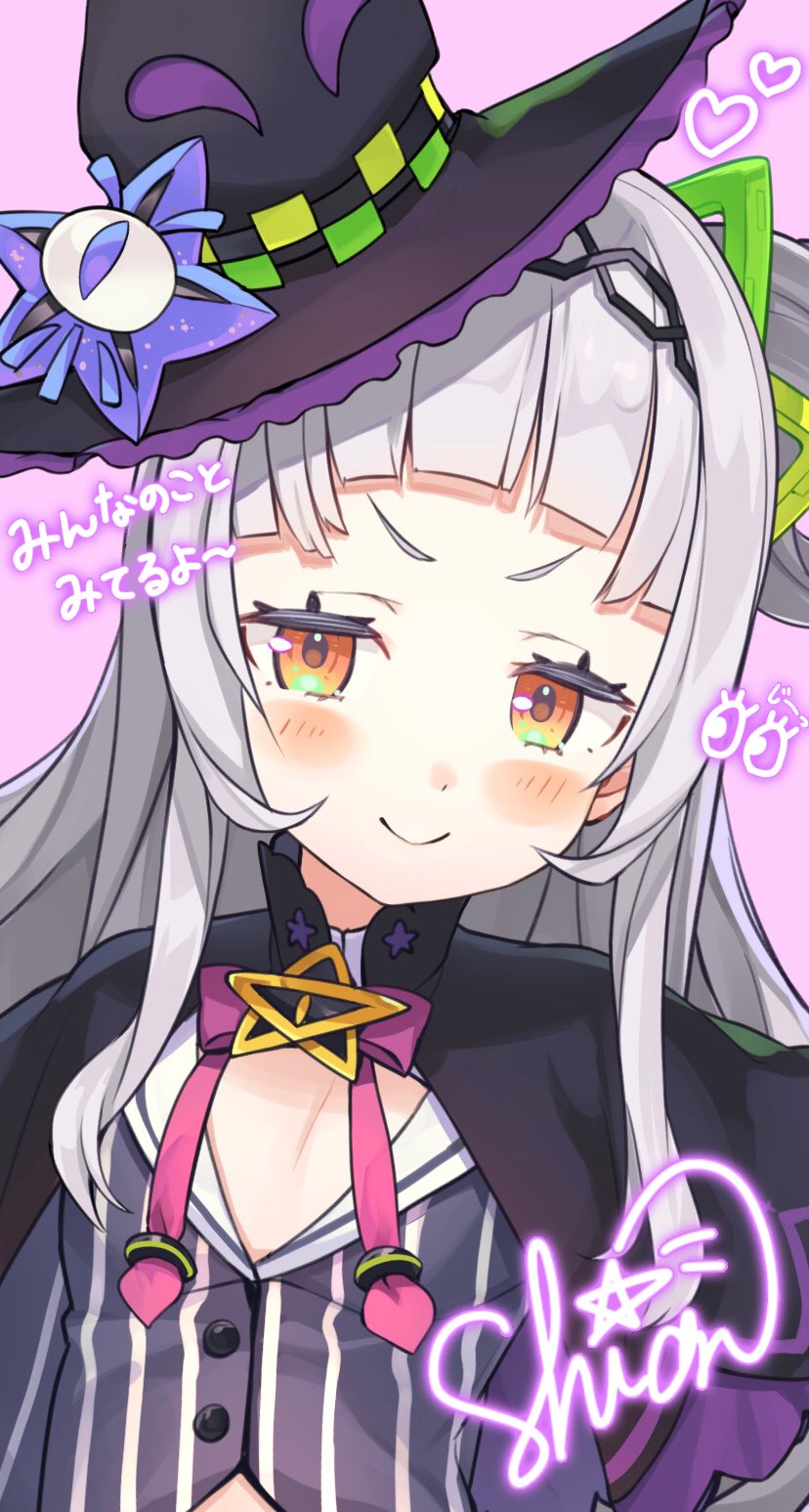 1girl artist_request bangs black_headwear blunt_bangs blush capelet character_signature closed_mouth flat_chest grey_hair hairband hat hat_ornament highres hololive looking_at_viewer multicolored multicolored_eyes murasaki_shion official_art one_side_up orange_eyes pentacle phone_wallpaper pink_background simple_background smile solo star_(symbol) star_hat_ornament translation_request upper_body v-shaped_eyebrows witch_hat
