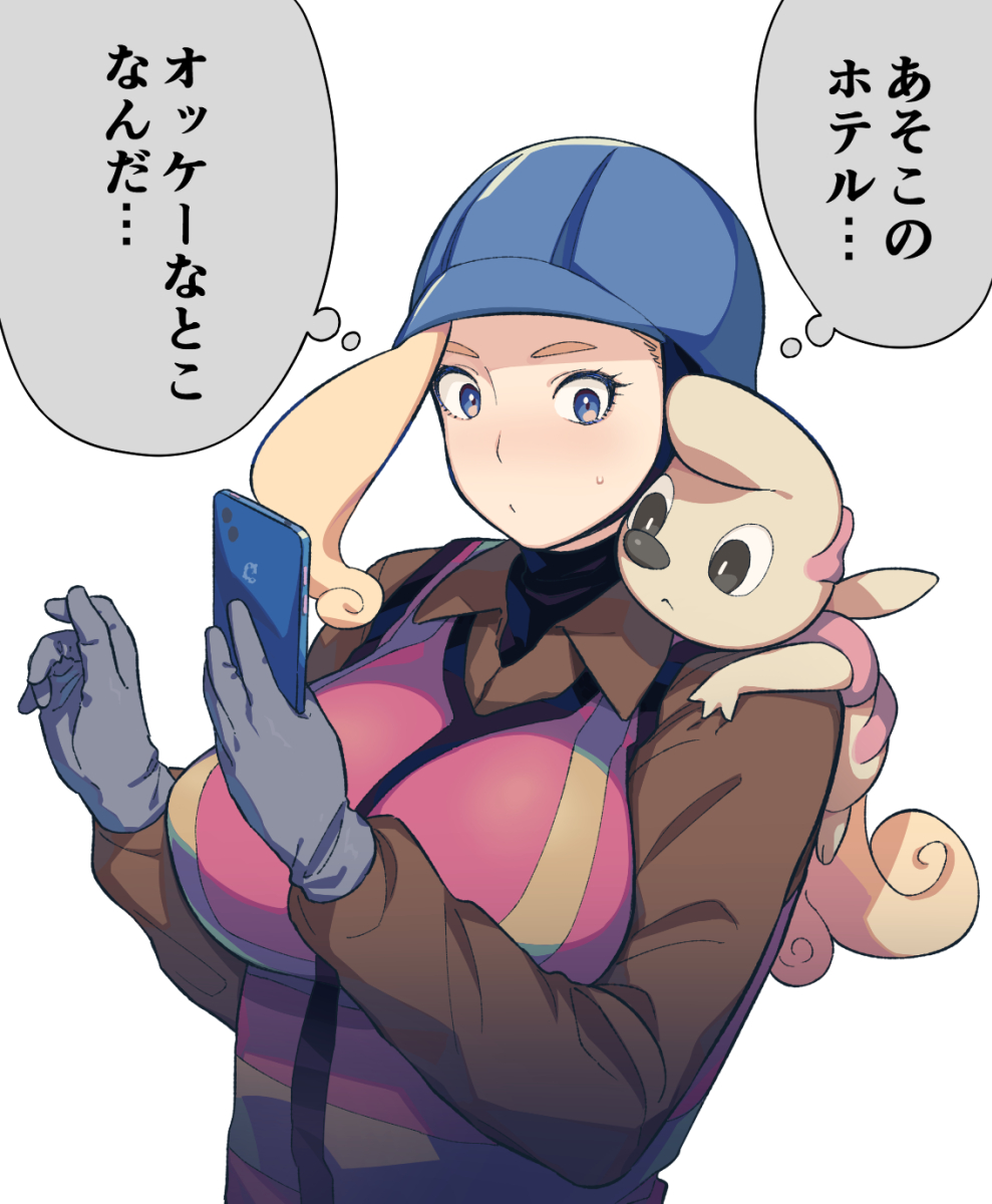 1girl blonde_hair blue_eyes blue_headwear breasts cellphone closed_mouth commentary_request curly_hair eyelashes gen_5_pokemon gloves grey_gloves hands_up helmet high-visibility_vest highres holding holding_phone long_hair looking_to_the_side nakamura_(marakimi) on_shoulder phone pokemon pokemon_(creature) pokemon_(game) pokemon_on_shoulder pokemon_swsh thought_bubble timburr translation_request upper_body white_background worker_(pokemon)