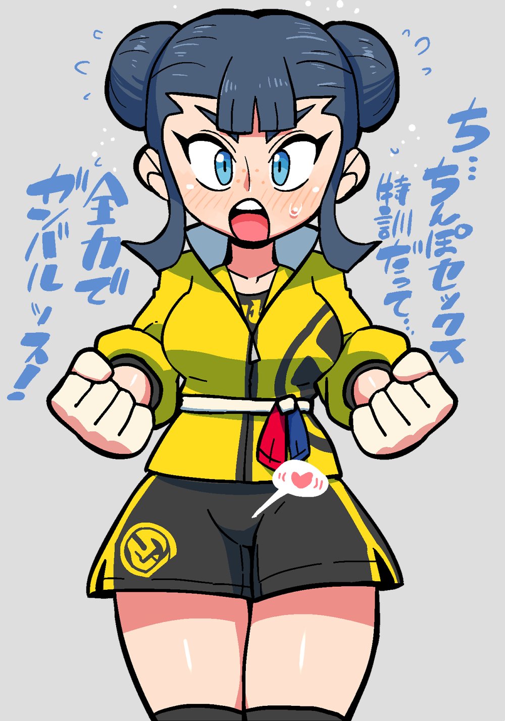 1girl blue_eyes blue_hair blush clenched_hands copyright_request cowboy_shot double_bun flying_sweatdrops freckles heart highres jacket legs_together looking_at_viewer open_mouth rariatto_(ganguri) short_hair shorts solo spoken_heart standing sweat translation_request yellow_jacket