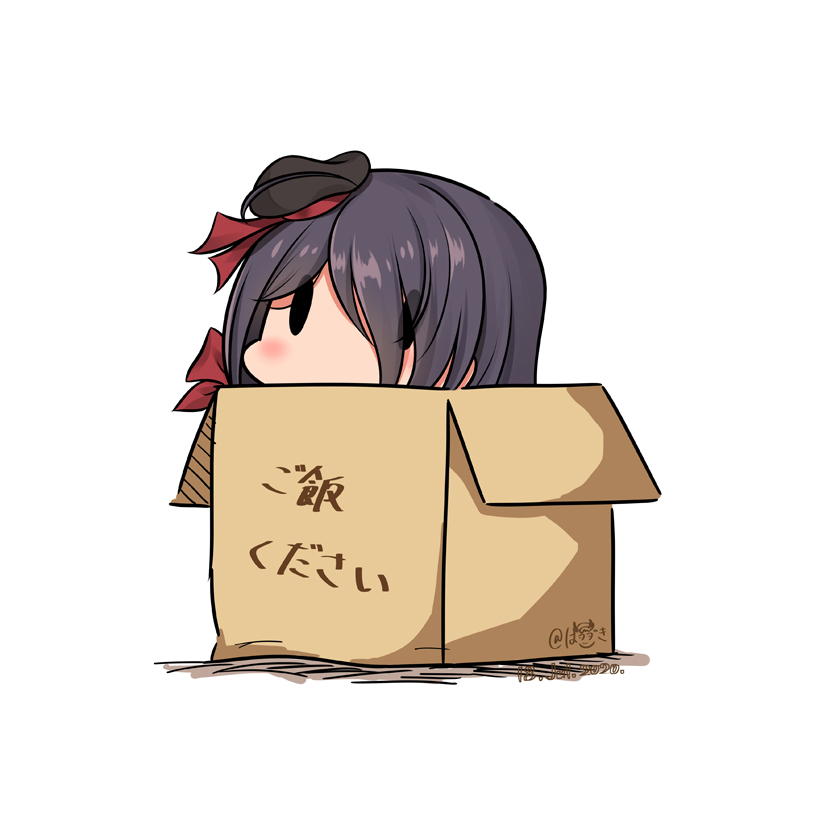 1girl ariake_(kantai_collection) beret black_hair black_headwear box cardboard_box dated hair_over_one_eye hat hatsuzuki_527 in_box in_container kantai_collection long_hair simple_background solid_oval_eyes solo translation_request twitter_username white_background