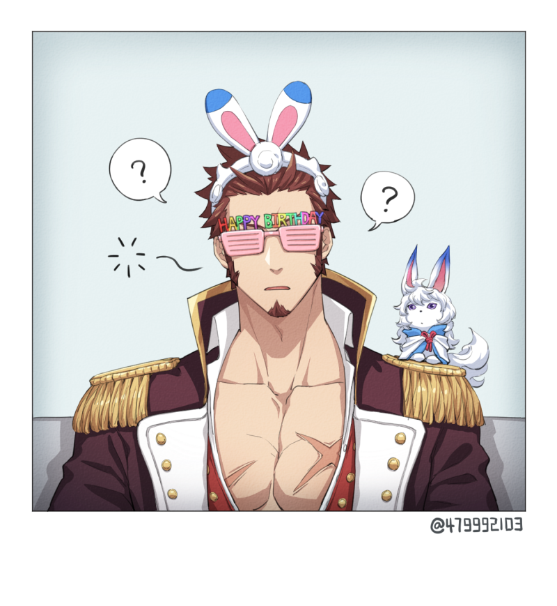 1boy 47 ? animal_ears beard blue_eyes brown_hair chest collared_jacket epaulettes facial_hair fate/grand_order fate_(series) fou_(fate/grand_order) glasses happy_birthday jacket long_sleeves looking_at_viewer male_focus muscle napoleon_bonaparte_(fate/grand_order) open_clothes open_jacket open_mouth pectorals rabbit_ears scar simple_background solo spoken_question_mark uniform upper_body