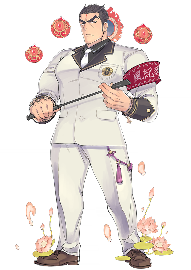 1boy aizen_(tokyo_houkago_summoners) armband bara black_hair chest facial_mark flower forehead_mark full_body kijimahyogo looking_at_viewer male_focus necktie official_art open_mouth pants red_eyes shoes solo tokyo_houkago_summoners