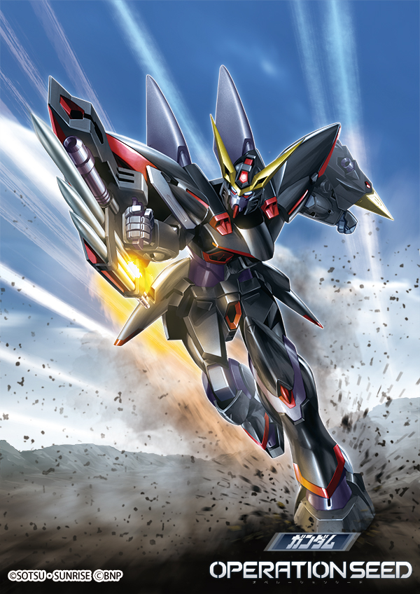 battle_spirits blitz_gundam blue_eyes clenched_hands firing funbolt gundam gundam_seed logo mecha no_humans official_art running solo v-fin watermark