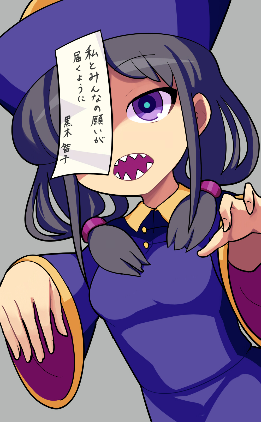 1girl alternate_costume black_hair breasts chinese_clothes commentary eyebrows_visible_through_hair grey_background hat highres hospital_king jiangshi long_hair looking_at_viewer low_twintails medium_breasts open_mouth outstretched_arms qing_guanmao sharp_teeth simple_background solo standing tamura_yuri teeth twintails violet_eyes watashi_ga_motenai_no_wa_dou_kangaetemo_omaera_ga_warui! zombie_pose