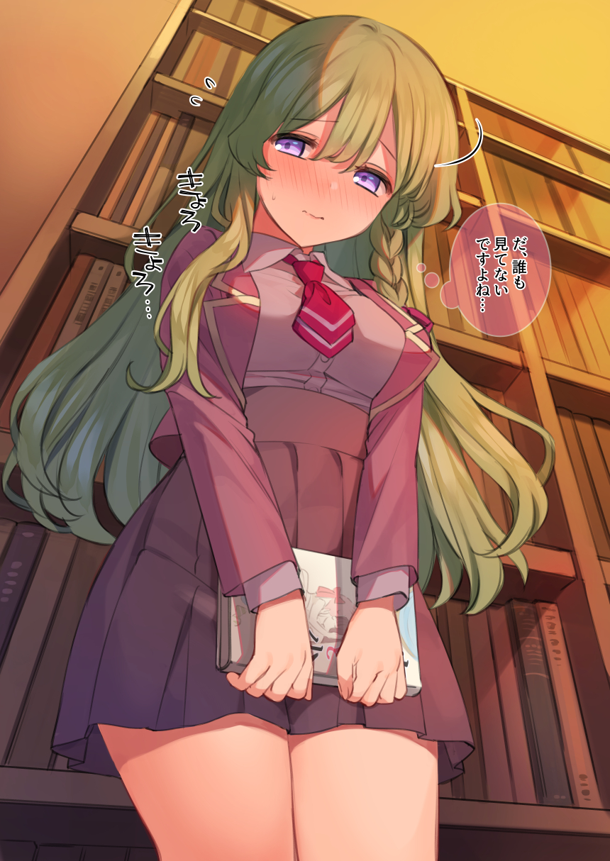 1girl bangs blush book bookshelf braid breasts collared_shirt commentary_request eyebrows_visible_through_hair flying_sweatdrops green_hair hair_between_eyes high-waist_skirt highres holding holding_book indoors jacket library long_hair long_sleeves looking_away looking_to_the_side mankai_kaika medium_breasts necktie nose_blush open_clothes open_jacket original pleated_skirt purple_jacket purple_shirt purple_skirt red_neckwear school_uniform shirt side_braid skirt solo thighs thought_bubble translation_request very_long_hair violet_eyes