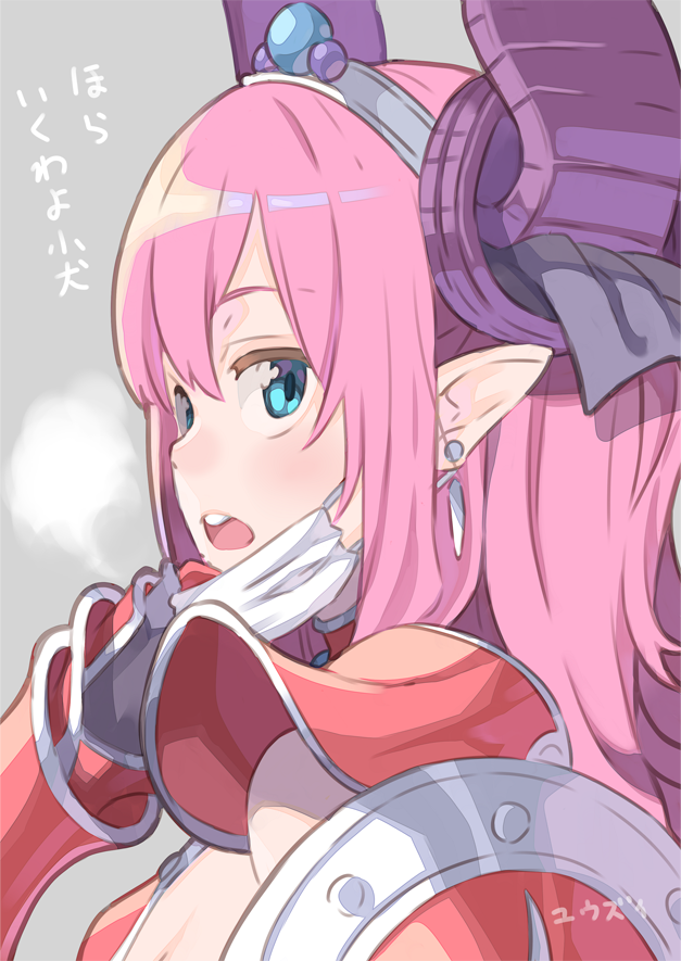 1girl armor bangs bikini_armor black_ribbon blue_eyes blush breasts breath commentary_request curled_horns dragon_horns earrings elizabeth_bathory_(brave)_(fate) elizabeth_bathory_(fate)_(all) eyebrows_visible_through_hair fate/grand_order fate_(series) from_behind grey_background hair_between_eyes hair_ribbon hand_up horns jewelry long_hair looking_at_viewer looking_back mask mask_pull mouth_mask pauldrons pink_hair pointy_ears ribbon shield shoulder_armor signature simple_background small_breasts solo surgical_mask tiara translation_request two_side_up upper_body upper_teeth vambraces yuuzii