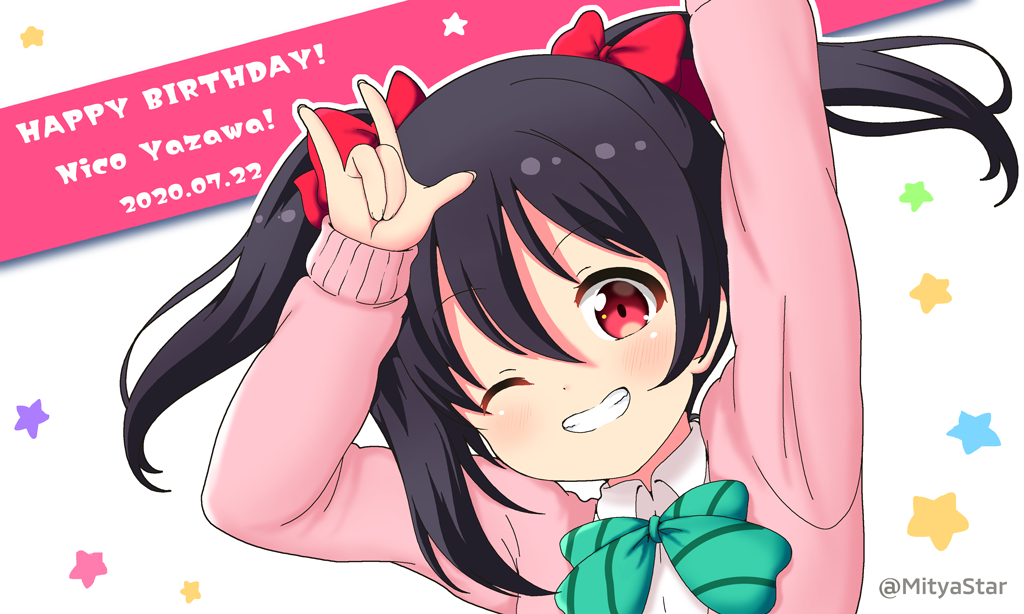 1girl \m/ arms_up bangs black_hair blush bow cardigan character_name collared_shirt commentary_request dated dress_shirt eyebrows_visible_through_hair green_bow grin hair_between_eyes hair_bow happy_birthday long_hair long_sleeves looking_at_viewer love_live! love_live!_school_idol_project miicha nico_nico_nii one_eye_closed open_cardigan open_clothes pink_cardigan red_bow red_eyes school_uniform shirt sleeves_past_wrists smile solo starry_background striped striped_bow twitter_username two_side_up upper_body white_background white_shirt yazawa_nico