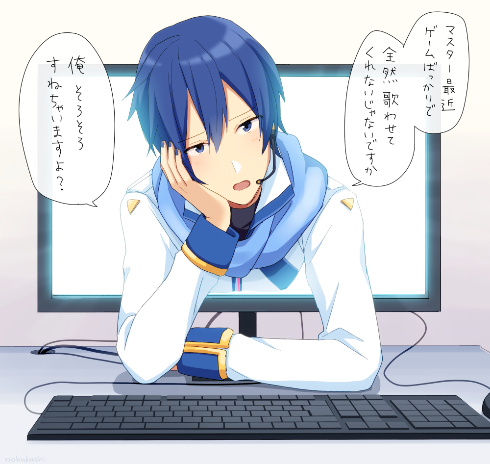 1boy arm_rest blue_eyes blue_hair blue_scarf cable coat commentary headset kaito keyboard_(computer) looking_at_viewer male_focus monitor nokuhashi scarf speech_bubble table through_screen upper_body vocaloid white_coat