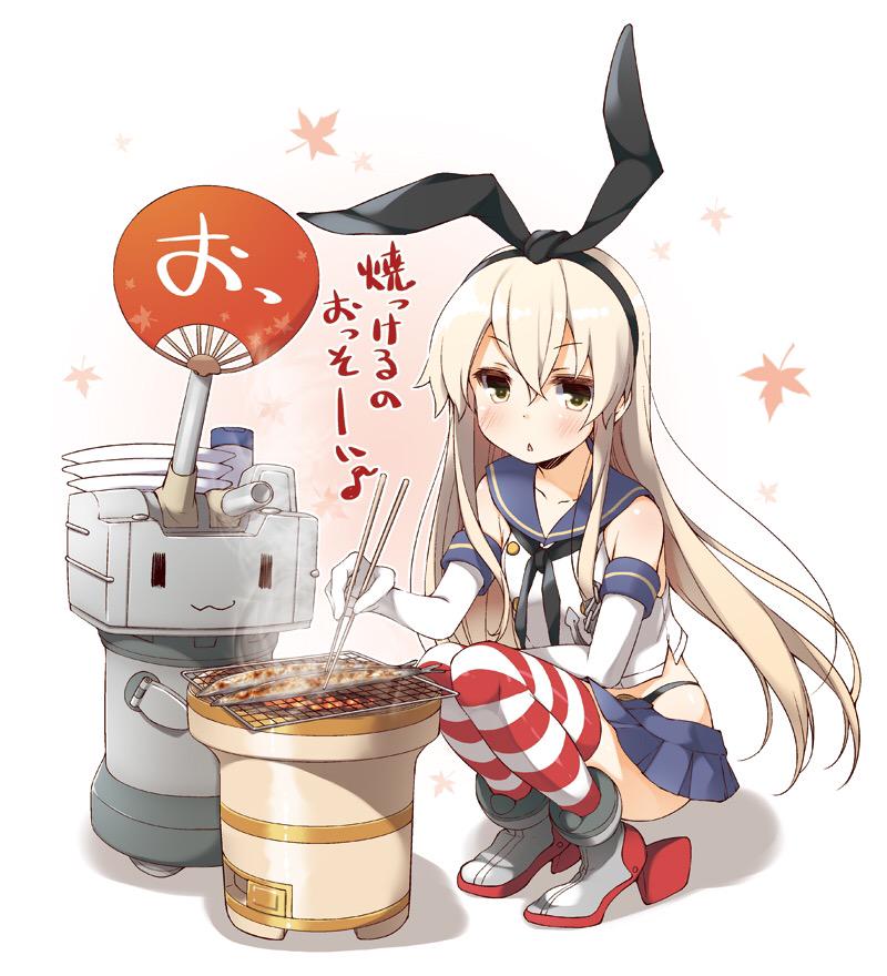 1girl anchor anchor_hair_ornament black_hairband black_panties blonde_hair blush bowl chopsticks commentary_request crop_top elbow_gloves fan food gloves grill grilled_fish hair_ornament hairband highleg highleg_panties kantai_collection leaf long_hair looking_at_viewer maple_leaf microskirt miniskirt panties rensouhou-chan sailor_collar school_uniform serafuku shimakaze_(kantai_collection) skirt squatting striped striped_legwear thigh-highs translation_request underwear white_gloves yume_no_owari