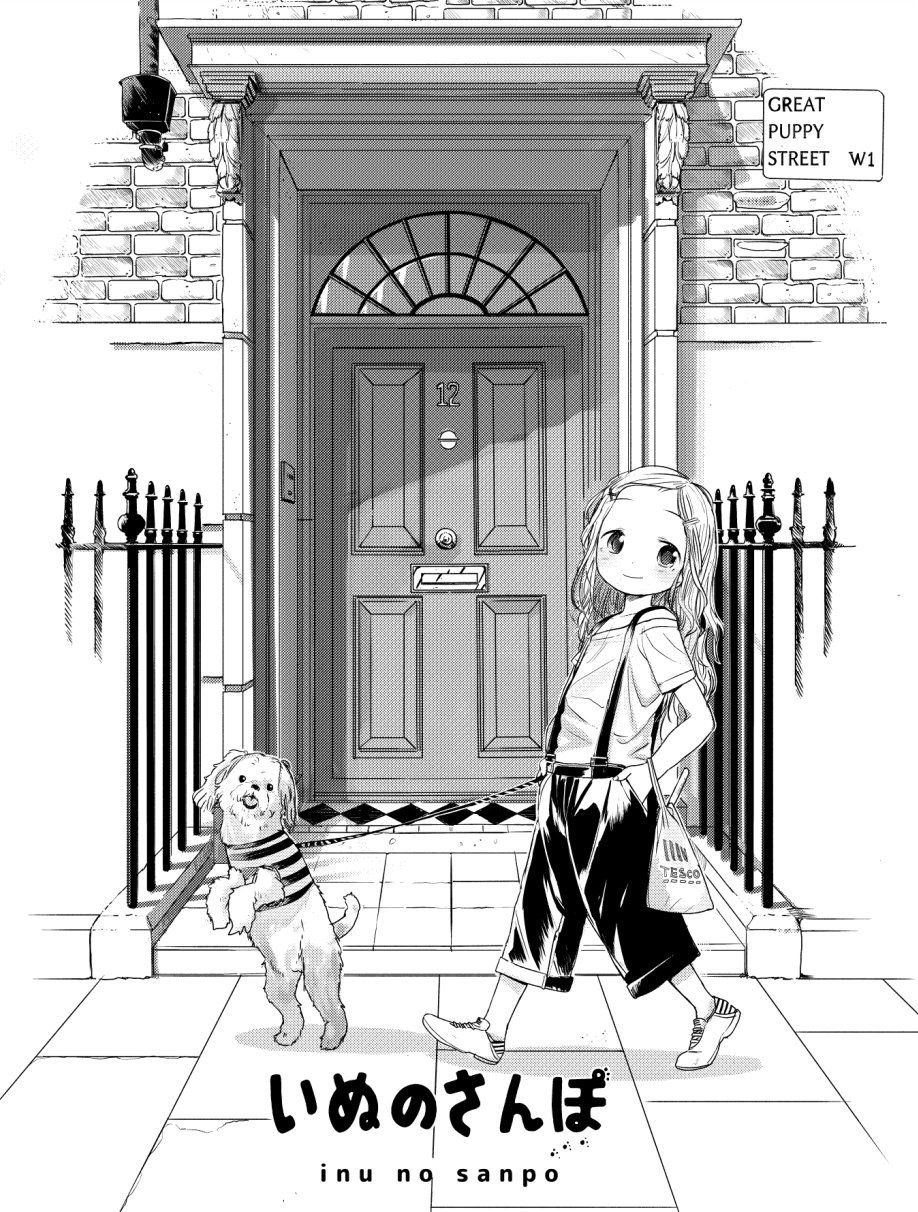 1girl animal closed_mouth clothed_animal copyright_name dog door from_side greyscale hair_ornament hairclip hands_in_pockets highres inu_no_sanpo leash long_hair looking_at_viewer masuda_(yousaytwosin) monochrome outdoors shirt shoes short_sleeves shorts smile solo suspender_shorts suspenders