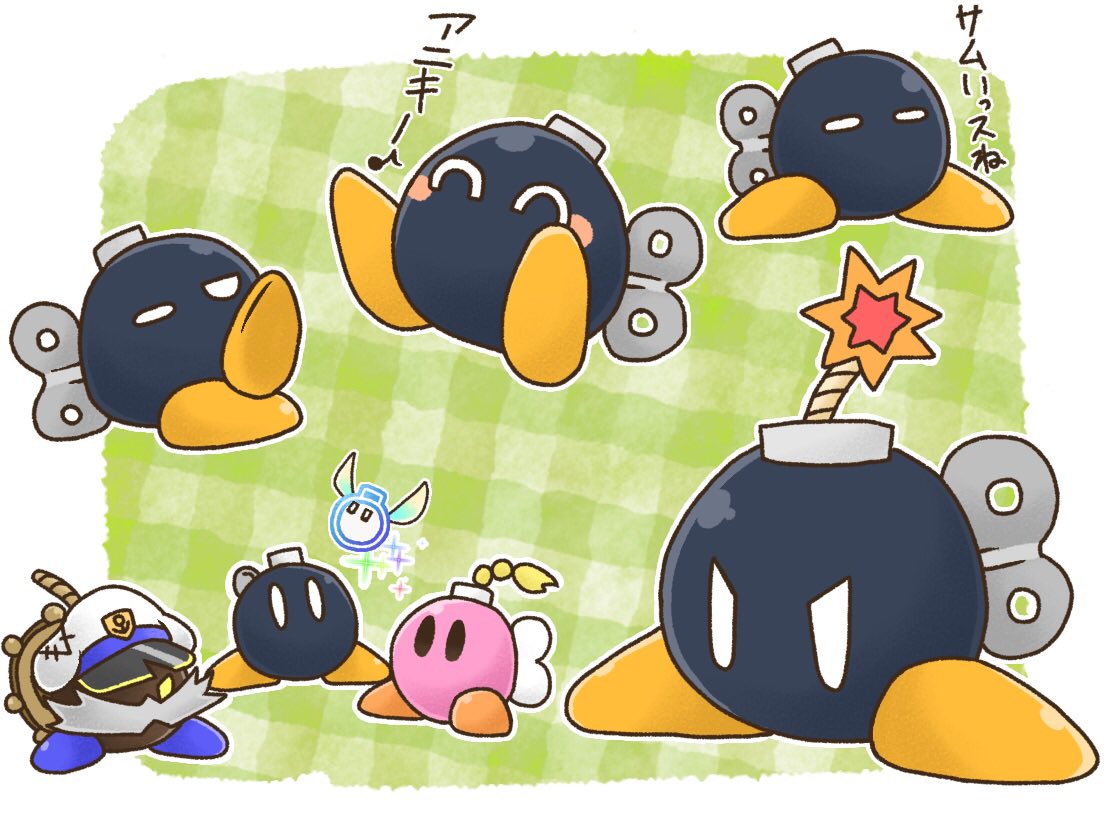 1girl 3boys admiral_bobbery bobby_(paper_mario) bombette boomer expressions facial_hair fuse grey_hair hat multiple_boys mustache no_humans paper_mario paper_mario:_the_origami_king paper_mario:_the_thousand_year_door paper_mario_64 peaked_cap pixl sleepy solid_oval_eyes steering_wheel super_paper_mario winding_key yellow_eyes