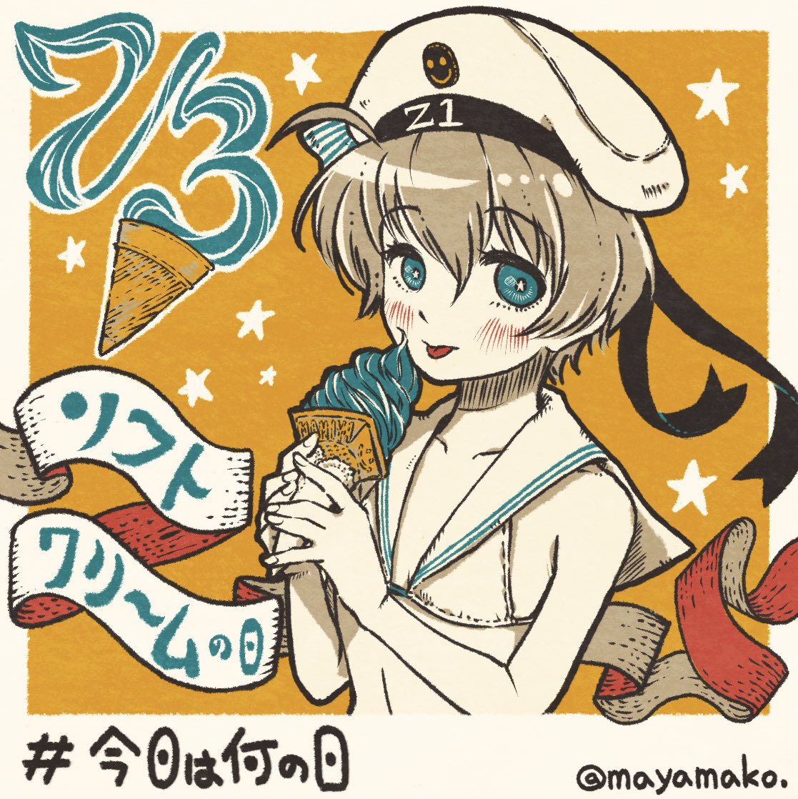 1girl bangs bikini blue_eyes blush clothes_writing dated eyebrows_visible_through_hair flat_chest food hat holding holding_food ice_cream ice_cream_cone imatomo_mahya kantai_collection licking sailor_bikini sailor_collar sailor_hat short_hair simple_background solo star_(symbol) swimsuit twitter_username upper_body white_bikini white_headwear z1_leberecht_maass_(kantai_collection)