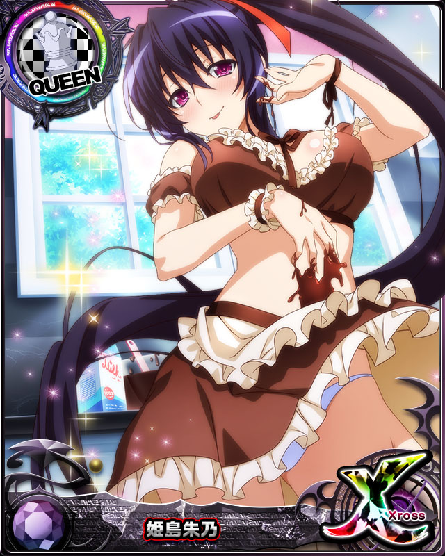 1girl black_hair card_(medium) character_name chess_piece high_school_dxd himejima_akeno long_hair long_ponytail official_art ponytail queen_(chess) solo trading_card very_long_hair