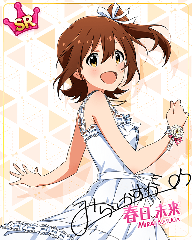 blush brown_eyes brown_hair character_name dress idolmaster_million_live!_theater_days kasuga_mirai short_hair smile