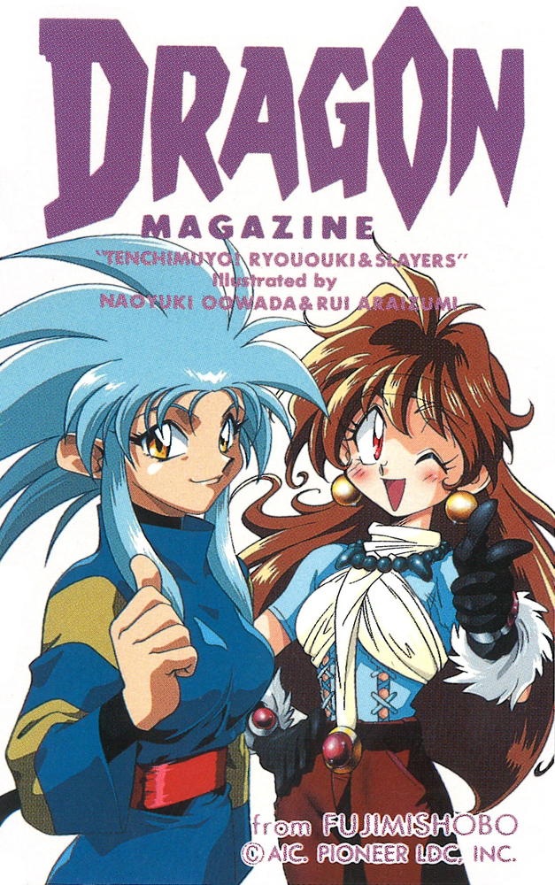 1990s_(style) 2girls amulet aqua_hair araizumi_rui artist_name bead_necklace beads black_gloves blush copyright copyright_name crossover earrings gloves hand_on_hip jewelry lina_inverse long_hair long_sleeves looking_at_viewer multiple_girls necklace official_art oowada_naoyuki open_mouth pointing pointing_at_viewer red_eyes redhead ryouko_(tenchi_muyou!) scan sidelocks slayers smile tenchi_muyou! thumbs_up turtleneck yellow_eyes