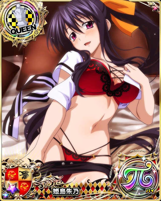 1girl black_hair card_(medium) character_name chess_piece high_school_dxd himejima_akeno long_hair long_ponytail official_art ponytail queen_(chess) solo trading_card very_long_hair