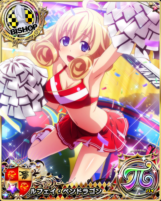 1girl bishop_(chess) blonde_hair blue_eyes card_(medium) character_name chess_piece high_school_dxd le_fay_pendragon official_art solo trading_card