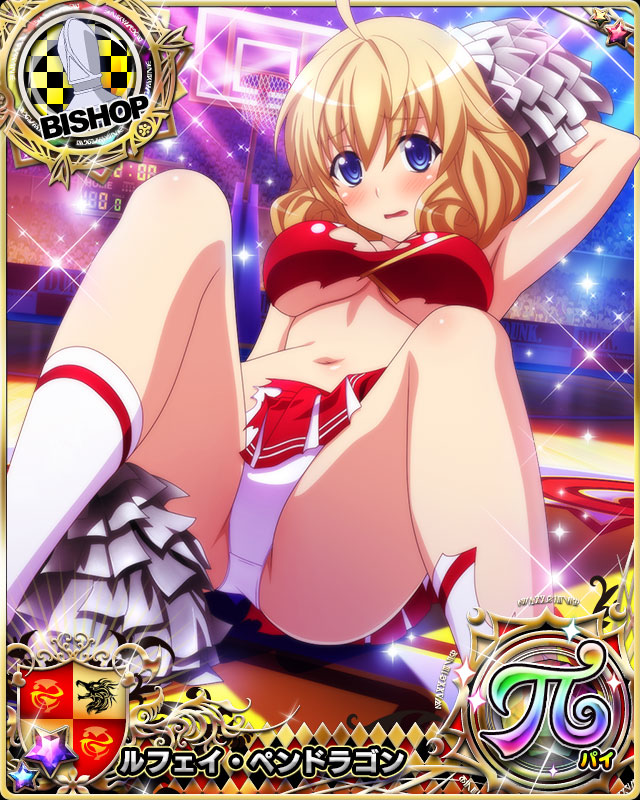 1girl bishop_(chess) blonde_hair blue_eyes card_(medium) character_name chess_piece high_school_dxd le_fay_pendragon official_art solo trading_card