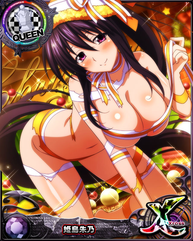 1girl black_hair card_(medium) character_name chess_piece high_school_dxd himejima_akeno long_hair long_ponytail official_art ponytail queen_(chess) solo trading_card very_long_hair