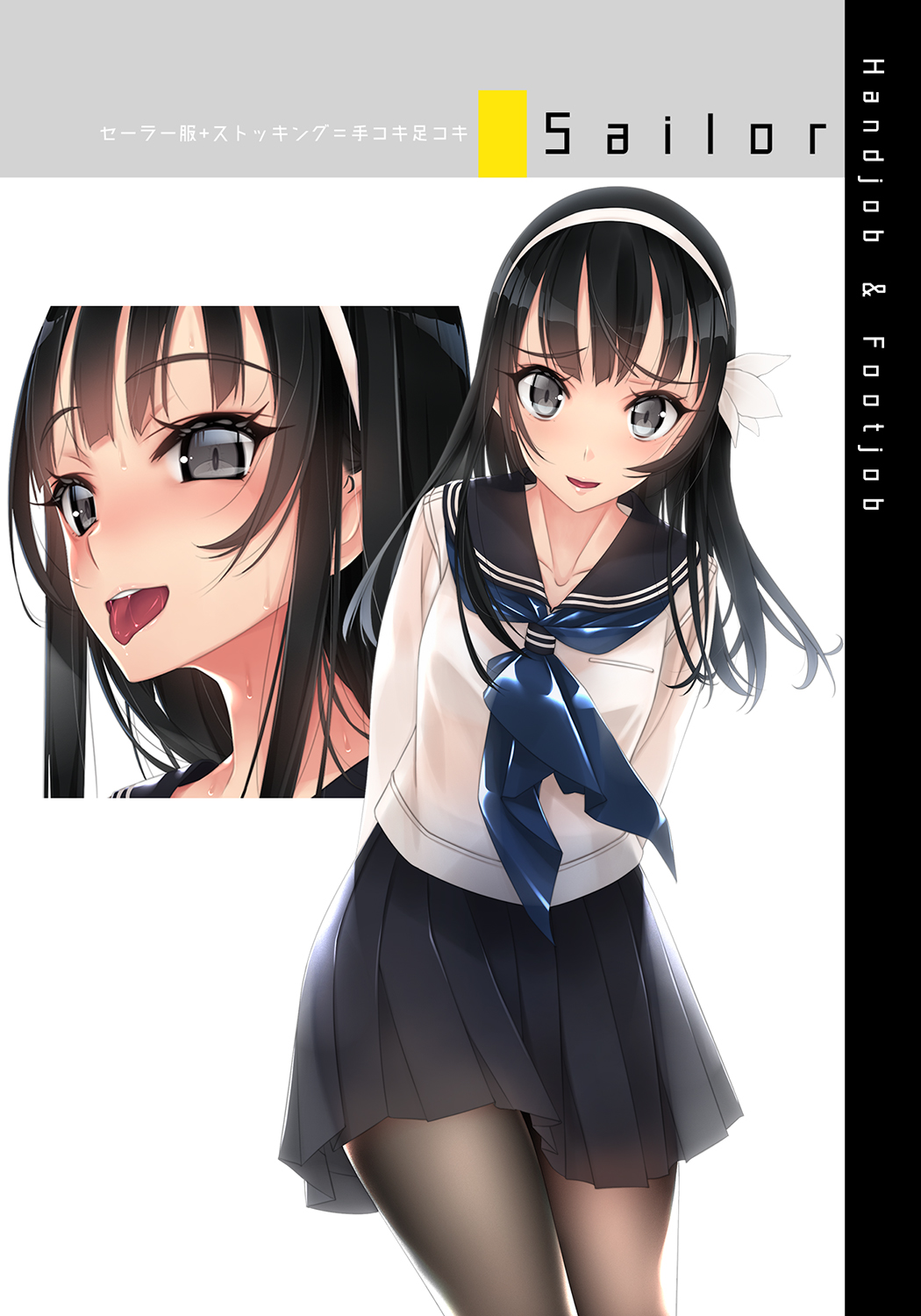 1girl black_hair black_legwear blue_sailor_collar blush censored chalkboard from_below green_eyes hairband highres long_hair multiple_views murakami_suigun open_mouth original panties pantyhose pleated_skirt sailor_collar school_uniform serafuku skirt smile sweat tongue tongue_out underwear