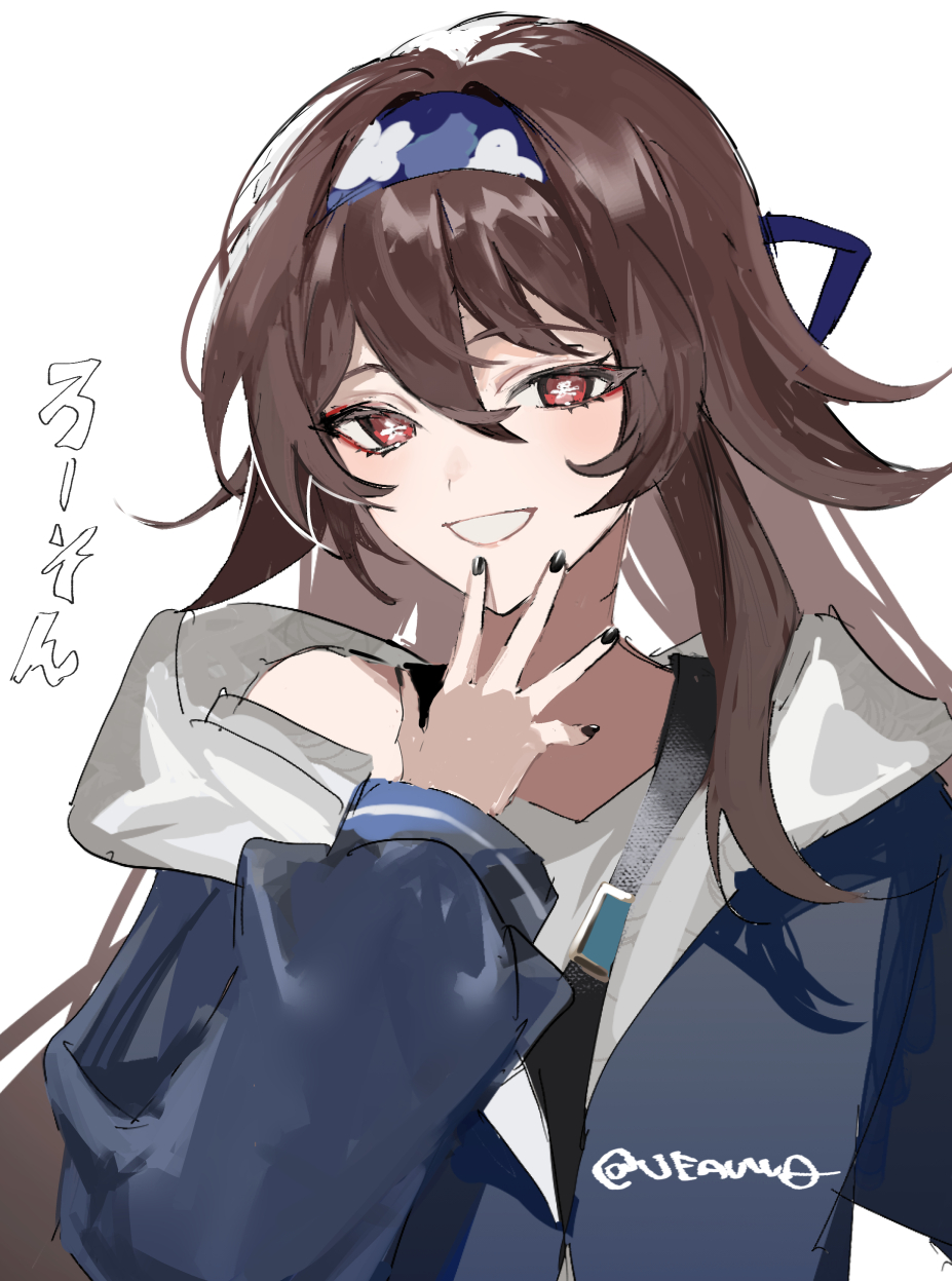1girl bangs black_nails blue_jacket blue_ribbon blush brown_hair flower-shaped_pupils genshin_impact hair_between_eyes hair_ribbon hairband hand_to_own_mouth highres hu_tao_(genshin_impact) jacket lawson long_hair long_sleeves looking_at_viewer low_twintails nail_polish official_alternate_costume red_eyes ribbon simple_background solo symbol-shaped_pupils twintails twitter_username ueauwa upper_body very_long_hair white_background