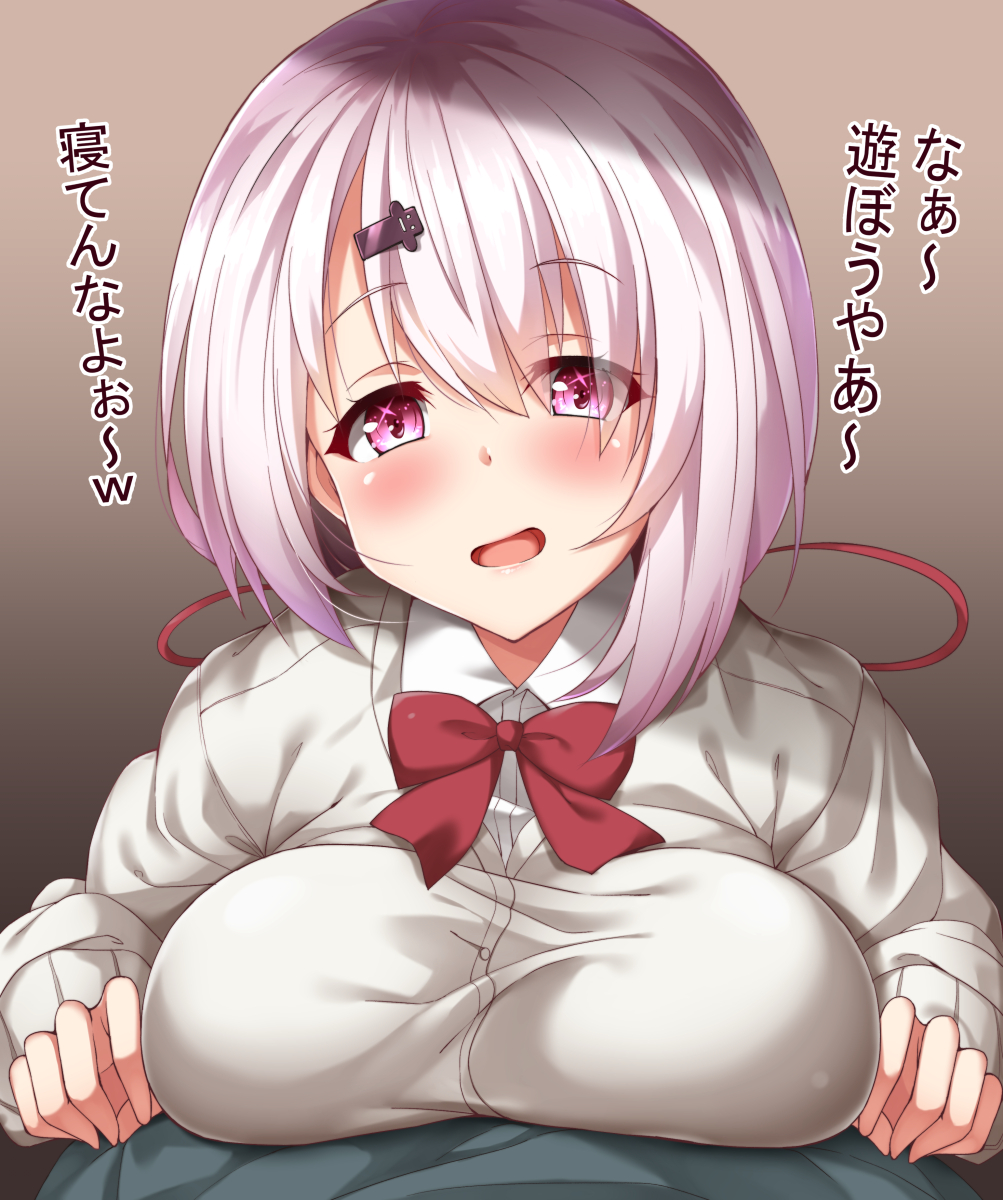 1girl blush breast_rest breasts commentary_request highres kuragari large_breasts looking_at_viewer nijisanji open_mouth pink_hair pov ribbon school_uniform shiina_yuika simple_background solo_focus translation_request virtual_youtuber