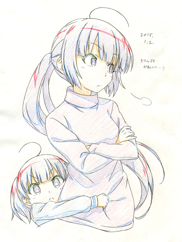 2girls =3 ahoge breasts character_request copyright_request cropped_legs cropped_torso crossed_arms dated frown gagame hug long_hair long_sleeves looking_at_viewer medium_breasts multiple_girls ponytail sidelocks sketch sweater traditional_media upper_body very_long_hair