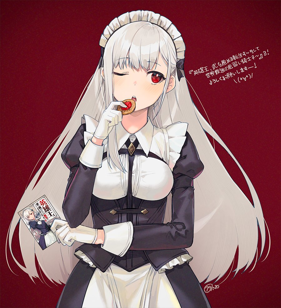 1girl breasts character_request copyright_request eyebrows_visible_through_hair gloves large_breasts long_hair long_sleeves looking_at_viewer maid_headdress nagu one_eye_closed parted_lips red_eyes solo translation_request upper_teeth very_long_hair white_gloves white_hair