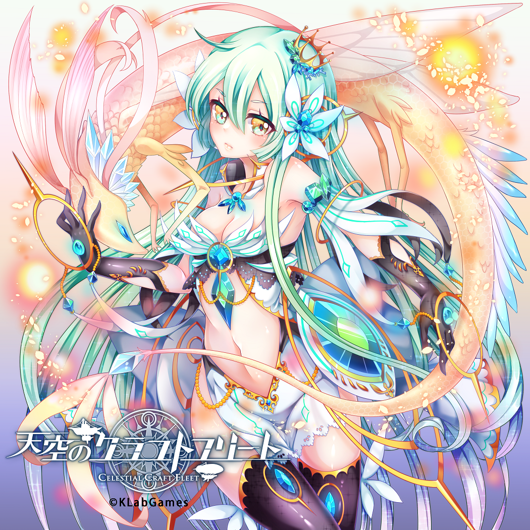 1girl breasts clip_studio_paint_(medium) company_name copyright_name green_eyes green_hair hair_ornament jewelry long_hair looking_at_viewer medium_breasts multicolored multicolored_eyes navel official_art solo teltelhousi tenkuu_no_craft_fleet very_long_hair yellow_eyes