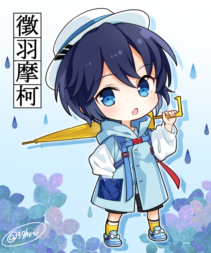 1boy blue_eyes blue_hair blue_raincoat character_name chibi closed_umbrella commentary flower hand_in_pocket hat holding holding_umbrella leaf male_focus minahoshi_taichi open_mouth raincoat translated twitter_username umbrella vocaloid vsinger water_drop white_headwear yellow_umbrella zhiyu_moke